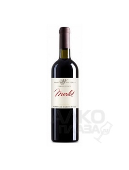 Вино Мерло Семигорья Резерв 0.75 л сухое красное