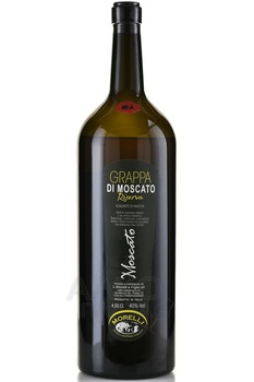 Morelli Moscato Riserva - граппа Морелли Москато Резерва 4.5 л в п/у