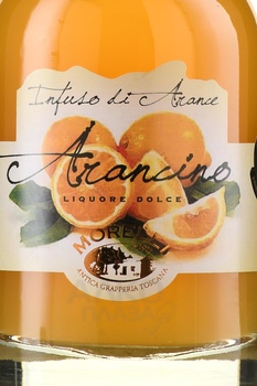 Morelli Arancino - ликер Морелли Аранчино 0.5 л