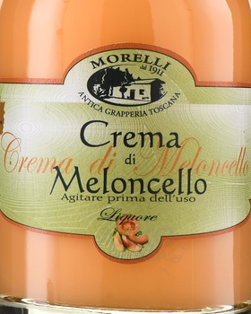 Morelli Crema di Meloncello - ликер эмульсионный Морелли Крем Дыня 0.5 л