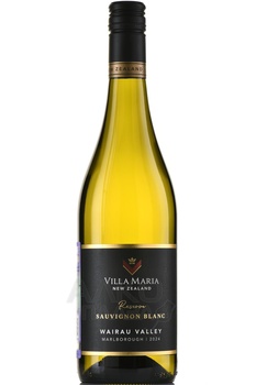 Villa Maria Reserve Sauvignon Blanc - вино Вилла Мария Резерв Совиньон Блан 0.75 л белое сухое