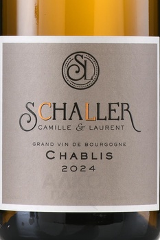 Schaller Camille & Laurent Chablis - вино Шаллер Камилль Эт Лоран Шабли 0.75 л белое сухое