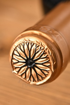 El Ixsir - вино Эль Иксир 0.75 л красное сухое