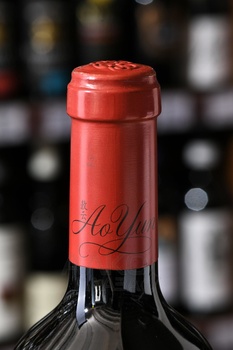 Ao Yun Dekin - вино Ао Юнь Декин 0.75 л красное сухое