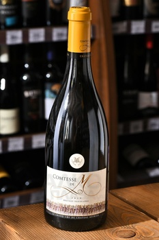 Comtesse de M Kefraya - вино Контесс де М Кефрайя 0.75 л белое сухое