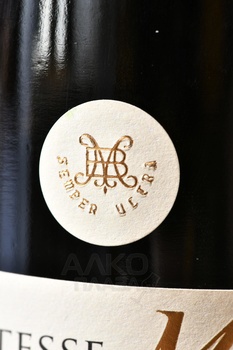 Comtesse de M Kefraya - вино Контесс де М Кефрайя 0.75 л белое сухое