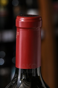 Chateau Changyu Moser XV Grand Vin Ningxia - вино Шато Чанью Мозер XV Гран Вэн Нинся 0.75 л красное полусухое