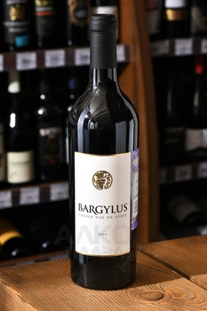 Bargylus Grand Vin de Syrie - вино Баржилюс Гран Вэн де Сири 0.75 л красное сухое