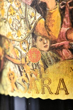 Chateau Ksara, Cuvee du Troisieme Millenaire - вино Шато Ксара Кюве дю Труазьем Милленер 2019 год 0.75 л красное сухое