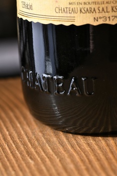Chateau Ksara, Cuvee du Troisieme Millenaire - вино Шато Ксара Кюве дю Труазьем Милленер 2019 год 0.75 л красное сухое