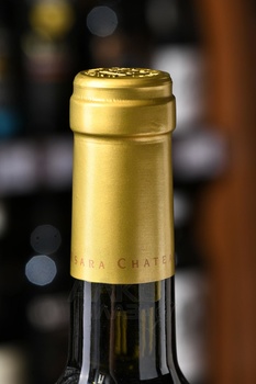 Chateau Ksara Chardonnay Cuvee du Pape - вино Шато Ксара Шардоне Кюве дю Пап 2021 год 0.75 л белое сухое