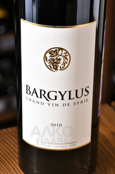 Bargylus Grand Vin De Syrie - вино Баржилюс Гран Вэн де Сири 2010 год 0.75 л красное сухое