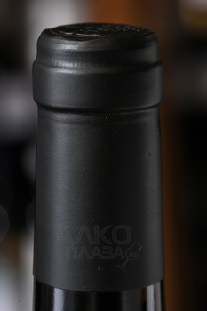 Bargylus Grand Vin De Syrie - вино Баржилюс Гран Вэн де Сири 2009 год 0.75 л красное сухое