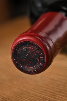 Changyu Moser XV Helan Mountain Range - вино Чанью Мозер XV Хелан Маунтен Рейндж 2021 год 0.75 л красное сухое