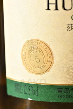 Huadong Chardonnay 5 - вино Хуадонг Шардоне 5 2019 год 0.75 л белое сухое