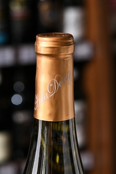 Huadong Chardonnay 5 - вино Хуадонг Шардоне 5 2019 год 0.75 л белое сухое