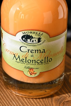 Morelli Crema di Meloncello - ликер эмульсионный Морелли Крем Дыня 0.5 л