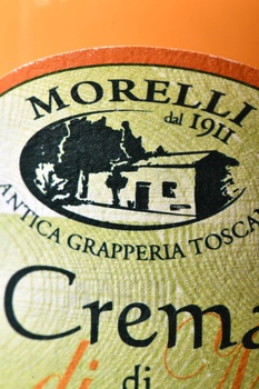 Morelli Crema di Meloncello - ликер эмульсионный Морелли Крем Дыня 0.5 л