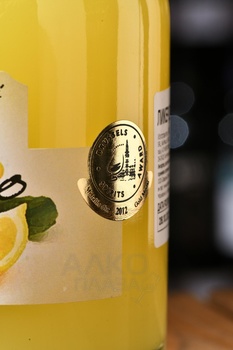 Morelli Limoncino - ликер Лимончино Морелли 0.5 л