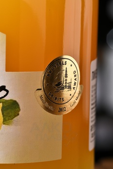 Morelli Arancino - ликер Морелли Аранчино 0.5 л