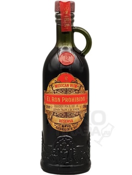 El Ron Prohibido Reserva - ром Эль Рон Прохибидо Ресерва 0.1 л