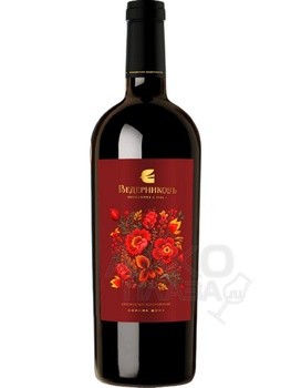 Вино Красностоп Золотовский 0.75 л красное сухое