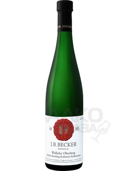 Riesling Wallufer Oberberg Kabinett Halbtrocken Rheingau J. B. Becker - вино рислинг Валлуфер Оберберг Кабинет Хальбтрокен Рейнгау Дж. Б. Беккер 0.75 л