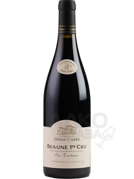 Les Tuvilains Beaune Premier Cru AOC Domaine Denis Carre - вино Ле Тювилян Бон Премье Крю AOC Домен Дени Карре 0.75 л