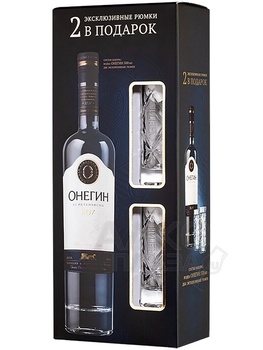 Водка Онегин п/у с двумя рюмками 0.7 л