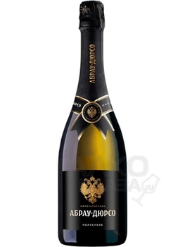 Игристое вино Российское Абрау-Дюрсо Императорское белое полусухое 0.75 л