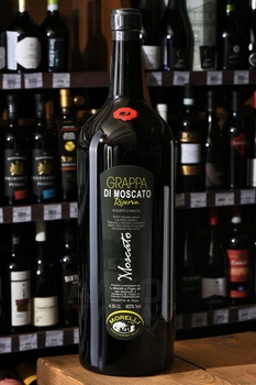 Morelli Moscato Riserva - граппа Морелли Москато Резерва 4.5 л в п/у