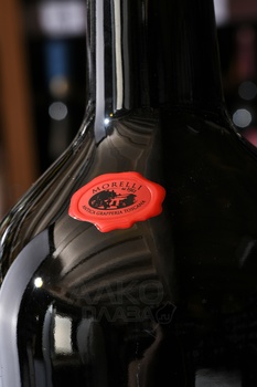 Grappa Chianti Riserva - Граппа Кьянти Резерва 4.5 л в п/у