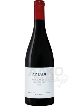 Artadi El Carretil Bodegas y Vinedos Artadi de Laguardia - вино Артади Эль Карретиль Бодегас и Виньедос Артади де Лагуардиа 0.75 л