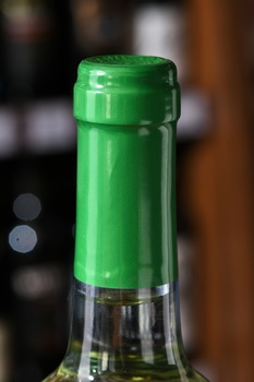 Verdegar Escolha - вино Вердегар Эсколха 0.75 л белое полусухое