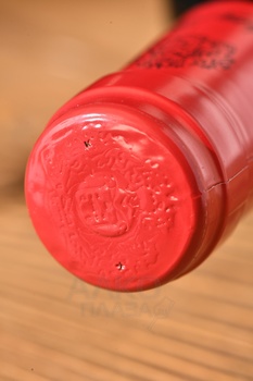 Chateau Musar Oshar Per e Fis - вино Ошар Пэр э Фис Шато Мусар 0.75 л красное сухое