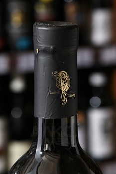 Ya’in Kafrisin PGI - вино Яин Кафрисин ПГИ 0.75 л белое полусухое