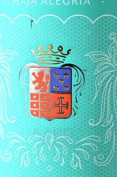 Casal Garcia Sweet - вино Казаль Гарсия Свит 0.75 л белое сладкое