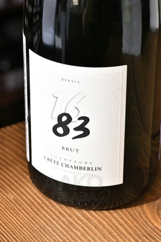 Crete Chamberlin 1683 - шампанское Крете Шамберлин 1683 0.75 л белое экстра брют