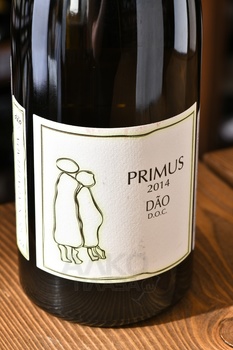 Quinta da Pellada Primus Dao DOC - вино Кинта да Пеллада Примус Дао ДОК 0.75 л белое сухое