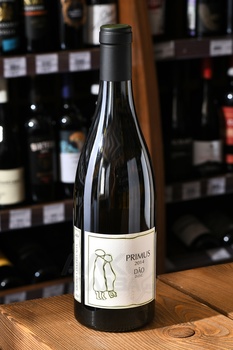 Quinta da Pellada Primus Dao DOC - вино Кинта да Пеллада Примус Дао ДОК 0.75 л белое сухое