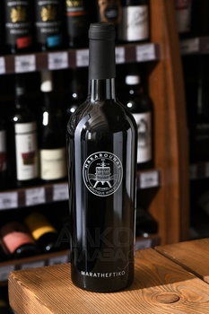 Makarounas Maratheftiko - вино Макарунас Марафефтико 0.75 л красное сухое