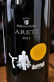 Areti Assyrtiko - вино Арети Ассиртико 0.75 л белое сухое