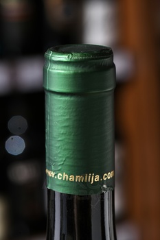 Chamlija Narince - вино Чамлиджа Наринс 0.75 л белое сухое