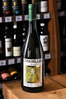 Chamlija Narince - вино Чамлиджа Наринс 0.75 л белое сухое