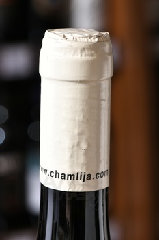 Chamlija Albarino - вино Чамлиджа Альбариньо 0.75 л белое сухое