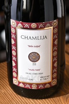 Chamlija Felix Culpa Pinot Noir - вино Чамлиджа Феликс Калпа Пино Нуар 0.75 л красное сухое