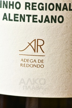 Porta da Ravessa Reserva - вино Порта да Равесса Резерва 2018 год 0.75 л белое сухое