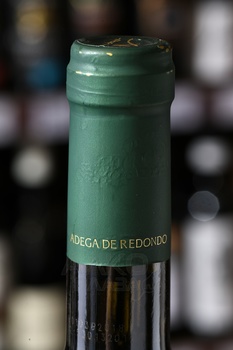 Porta da Ravessa Reserva - вино Порта да Равесса Резерва 2018 год 0.75 л белое сухое