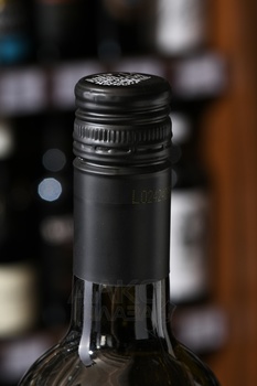 Kir-Yianni Paranga - вино Кир-Янни Паранга 2023 год 0.75 л белое сухое