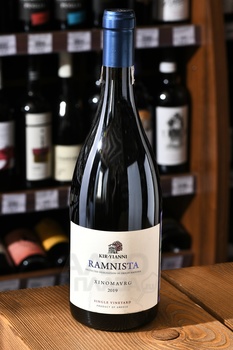Kir-Yianni Ramnista - вино Кир-Янни Рамниста 2019 год 0.75 л красное сухое